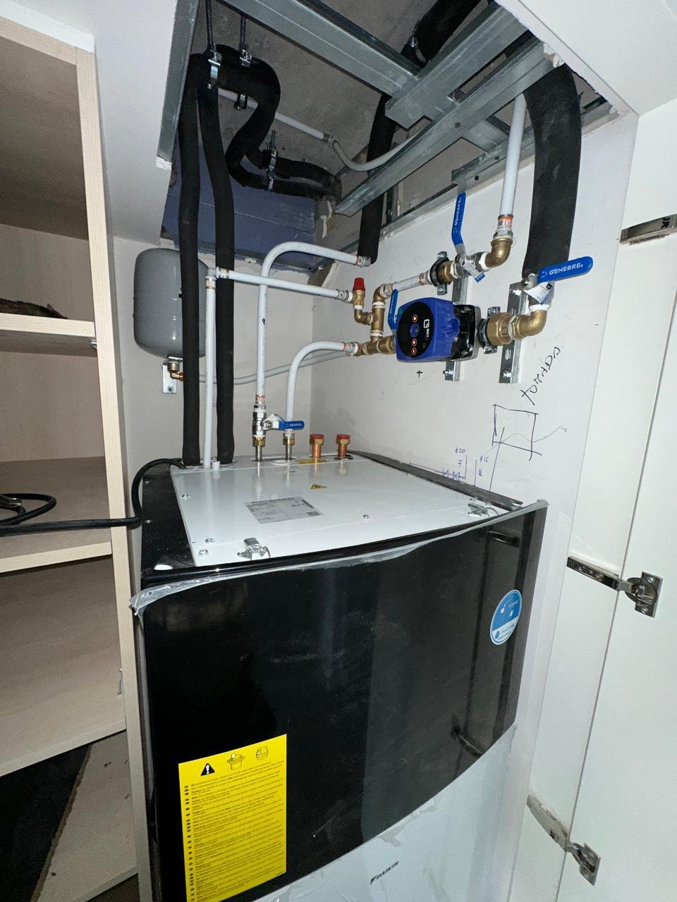 Refrigeração